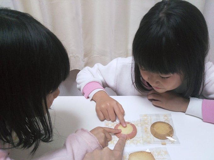 Twitterのコスプレ画像8