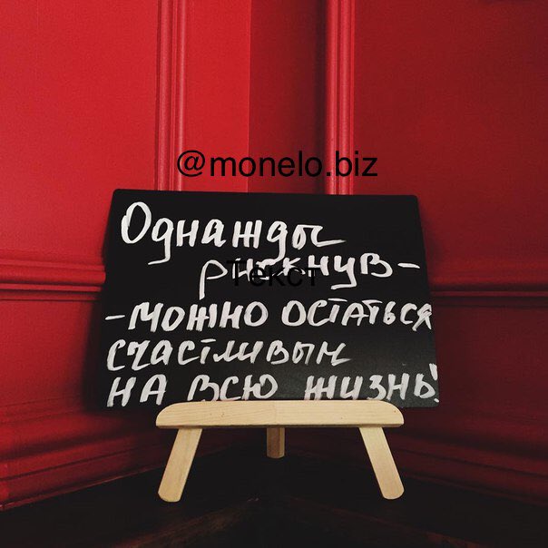 NikUral1's tweet photo. Monelo платформа, которая не принуждает вкладывать свои средства💰
У вас есть возможность заработать их на платформе🎁
Программа вознаграждения дает возможность заработать кругленькую сумму, а реферальная программа поможет получить реферальную комиссию 😎
https://t.co/ziFNRAjpFr https://t.co/Sq7454lU5F