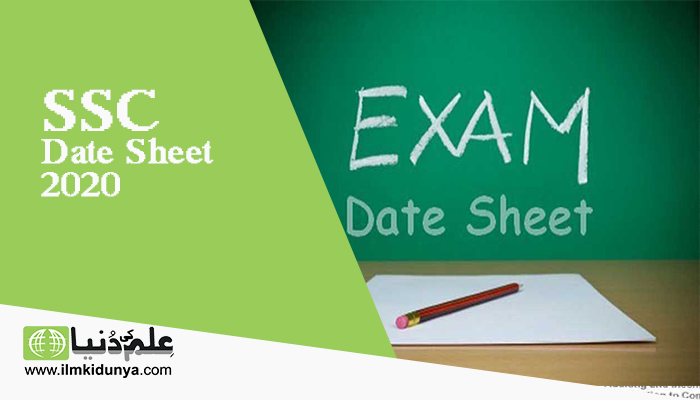 ilmkidunya's tweet image. Board Of Intermediate And Secondary Education Mirpurkhas Sindh Has Announced Date Sheet For Annual Examination

#Boardofintermediate #Datesheet #Matricdatesheet #Annualexamination
ilmkidunya.com/edunews/board-…