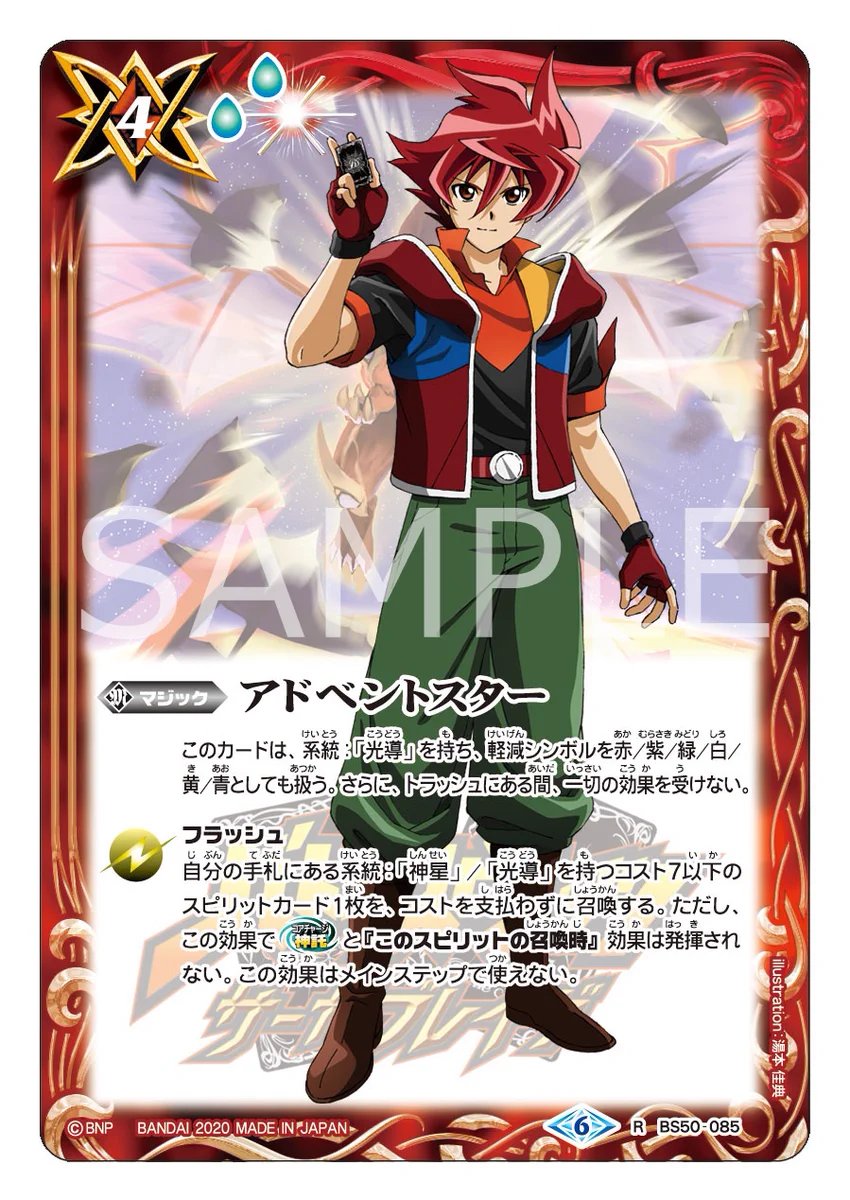 ERI_5PIUEAIcKQr?format=webp&