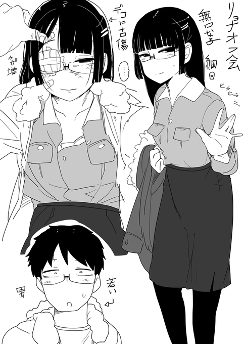 今回の子はこんな感じ
自発的におっぱい描くのめちゃくちゃ久しぶりだけど割と面白かったです🤗🤗 