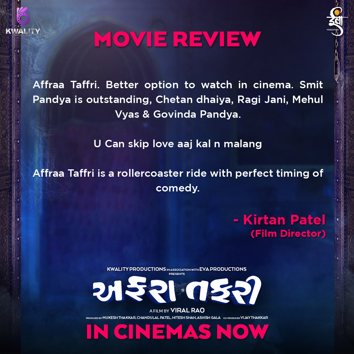 FamilyCircus3's tweet photo. Thank you, for giving such amazing support and showing so much love.
Book your tickets now:- https://t.co/o5DT9jaDtg
Watch the film and share your valuable review with us.

#AffraaTaffri #MovieReview #KwalityProductions #ViralRao #EvaProductions #GujaratiFilm #InCinemasNow https://t.co/CNNmUdZtQt