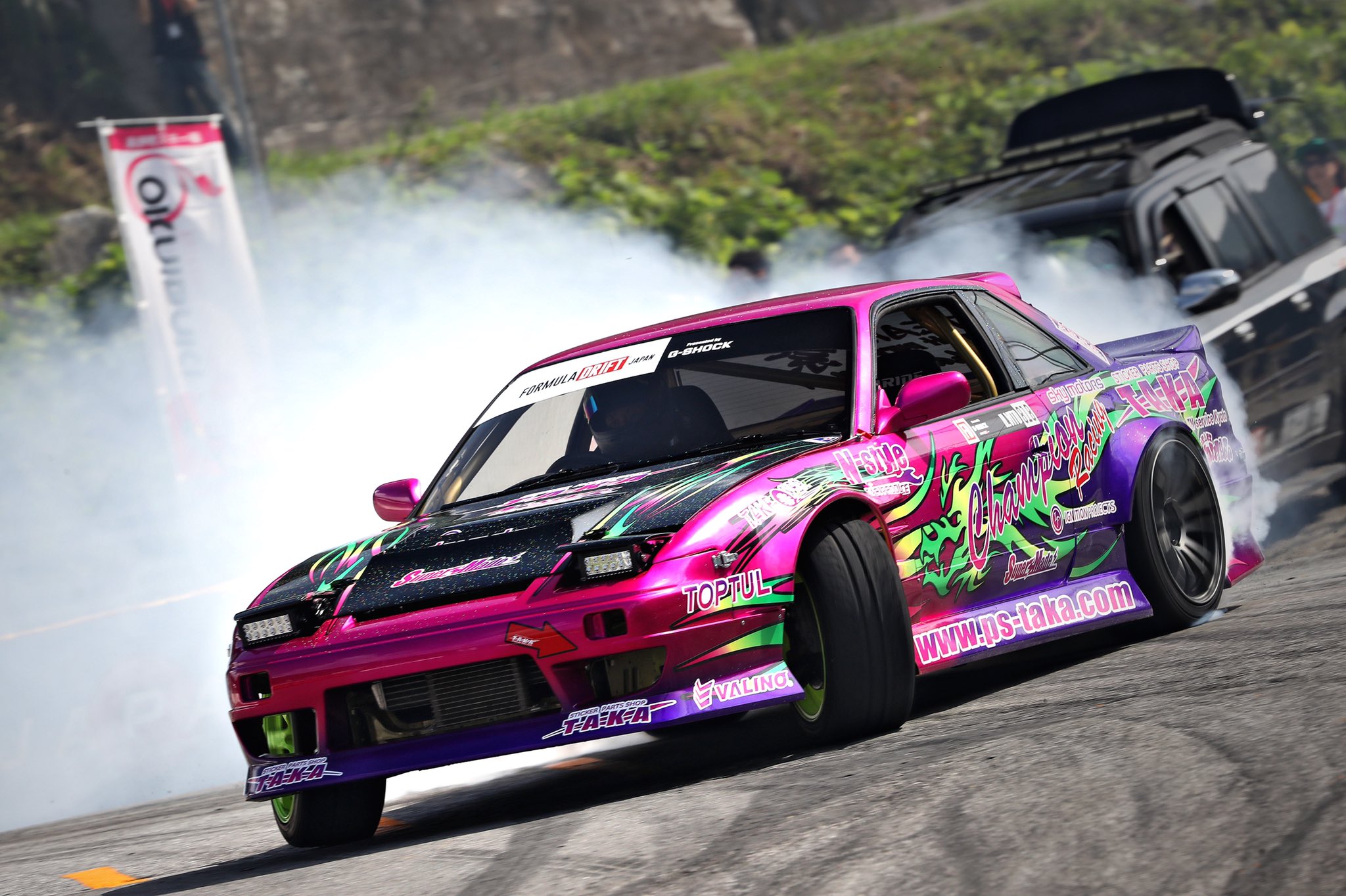 Nissan Silvia s13 livery