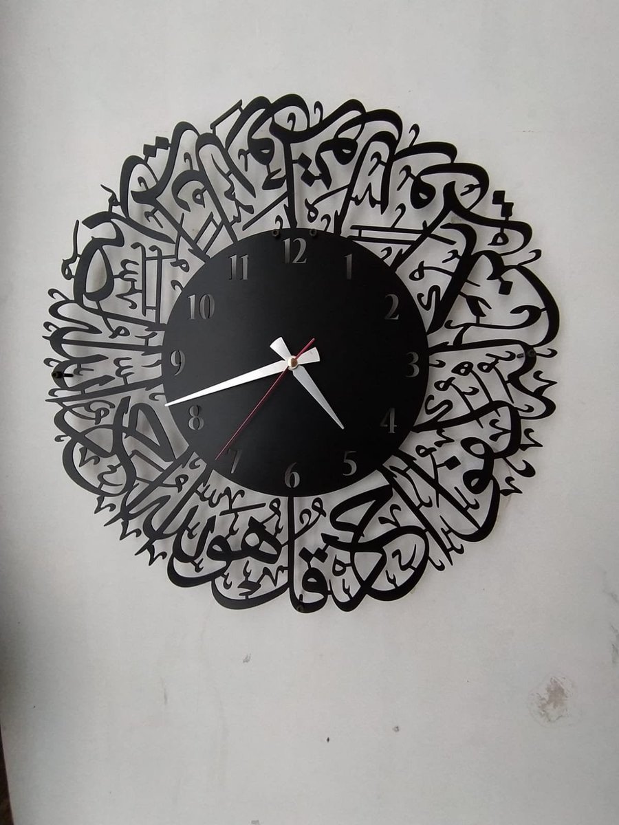 IslamicWallArtA's tweet photo. Surah Al Ikhlas Calligraphy Large/Extra Large Metal Wall Clock with Black Static Paint
https://t.co/j9FGipdibg
#islamicclock #islamicmetalclock #islamicmetalart #islamicwallart #islamicwallartstore #caligraphy #surahalikhlas #alikhlasmetal #subhanallah #alhamdulillah https://t.co/ViQ1PADt0W