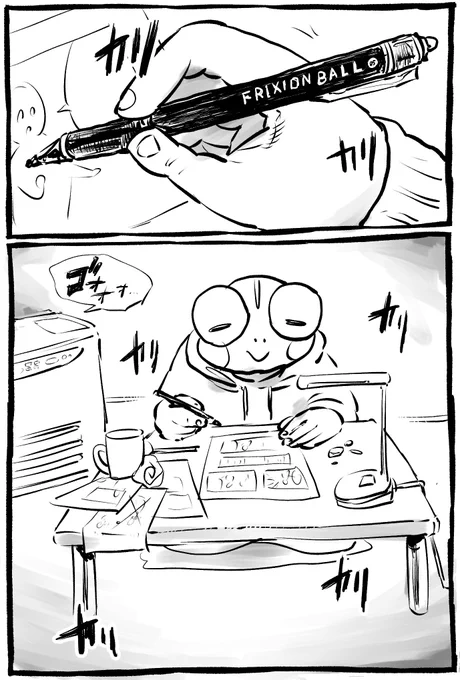 本日の大馬鹿ハイライトです 