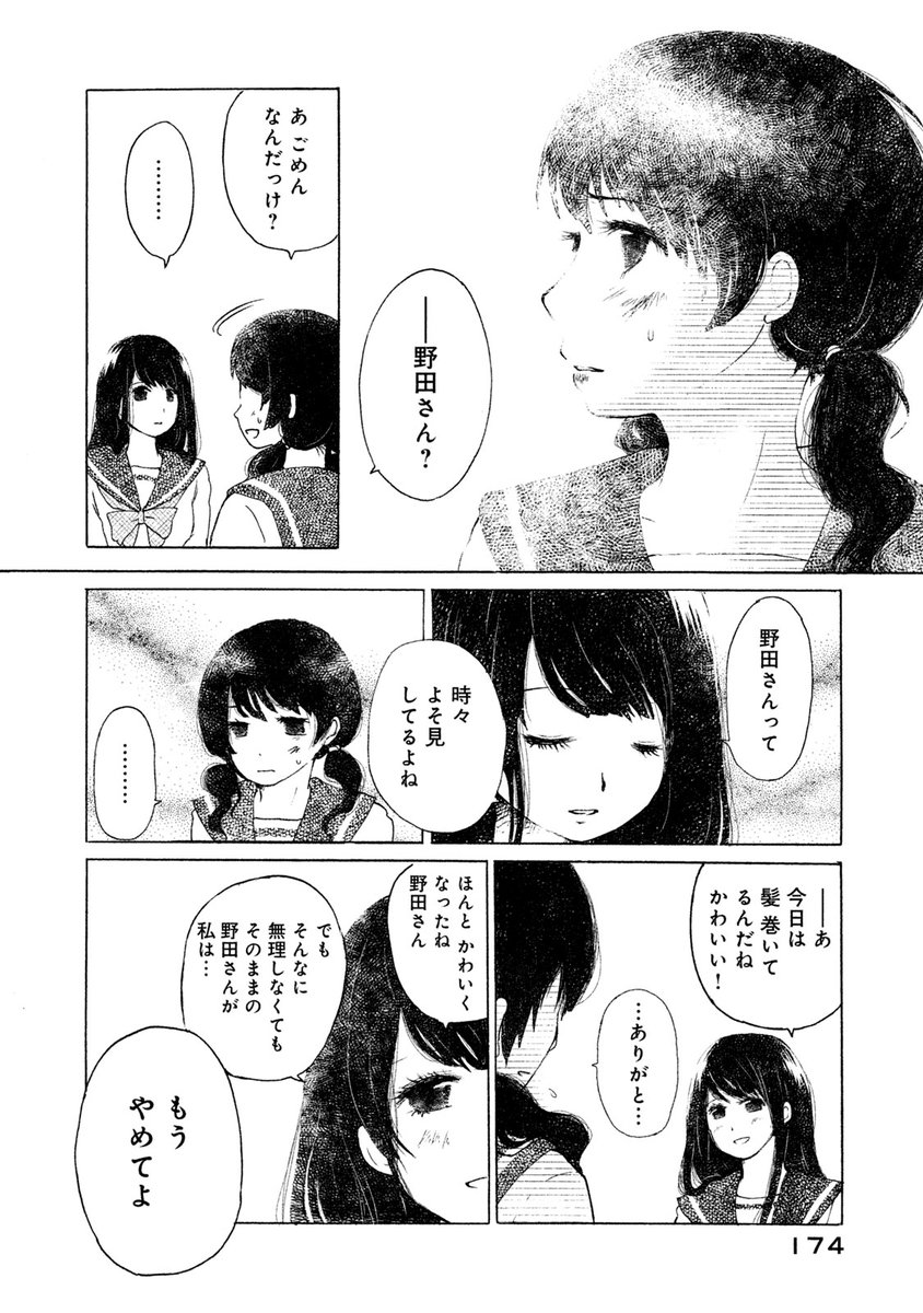 5/8 