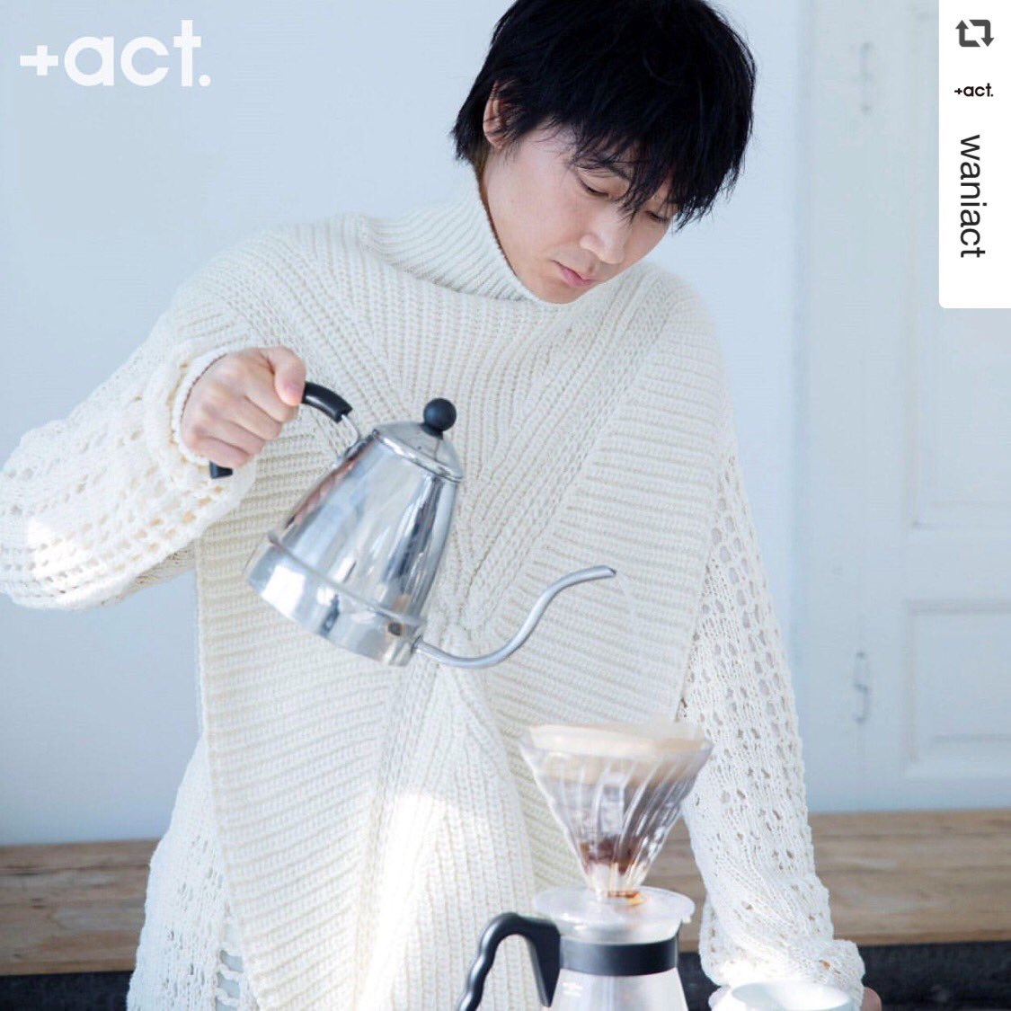 綾野剛 ???? בטוויטר: "<Instagram> プラスアクト公式 なかでも注目を集めたコーヒーを淹れる綾野さんのアザーカットを。 終始穏やかな雰囲気の撮影現場でした。 https://t.co/lM3T6PSgRD #綾野剛 #プラスアクト3月号 #影裏 #破陣子… https://t.co/TjuMUeEz4q"