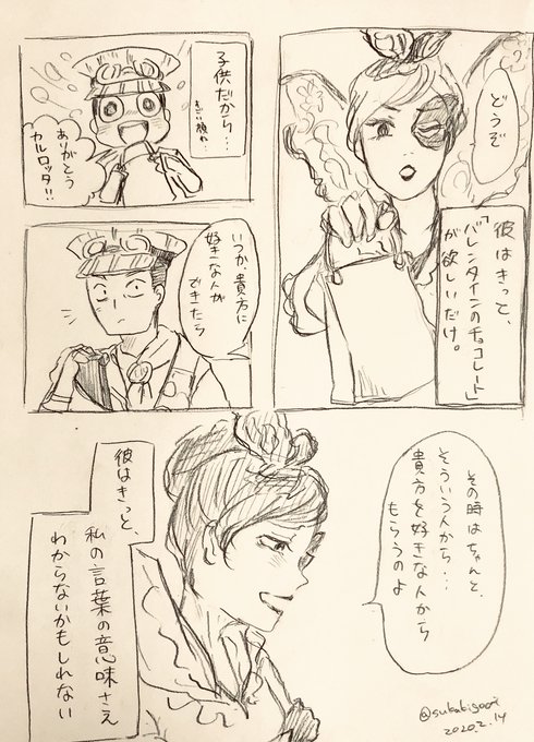 ファッショナブルイースターのtwitterイラスト検索結果 ファッショナブルイースターのtwitterイラスト検索結果