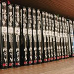 黒執事の巻数は作者でさえ分かりづらいと思っていた!？作者もしている対策方法がこちら!