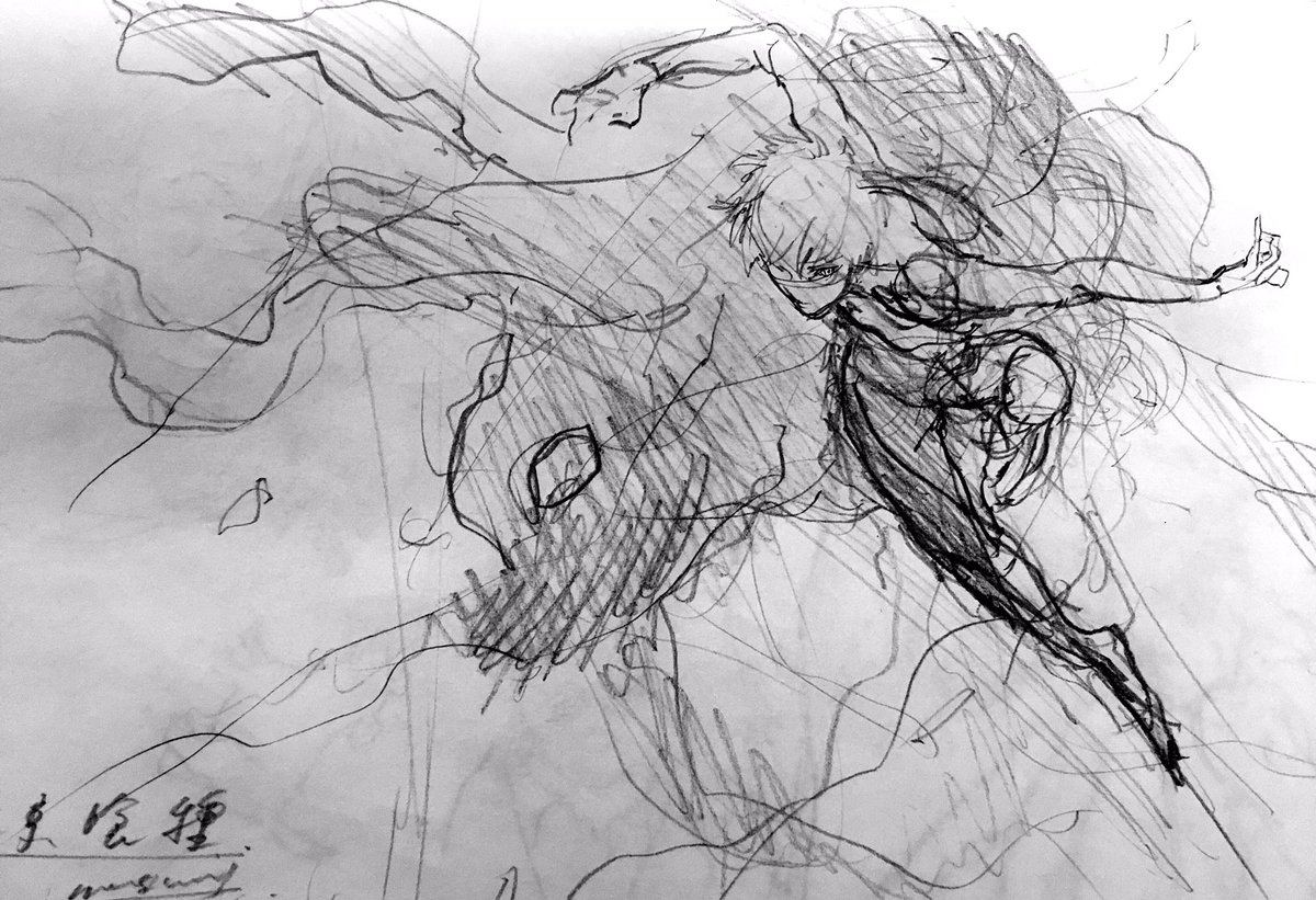 東京喰種描きたくなったので 