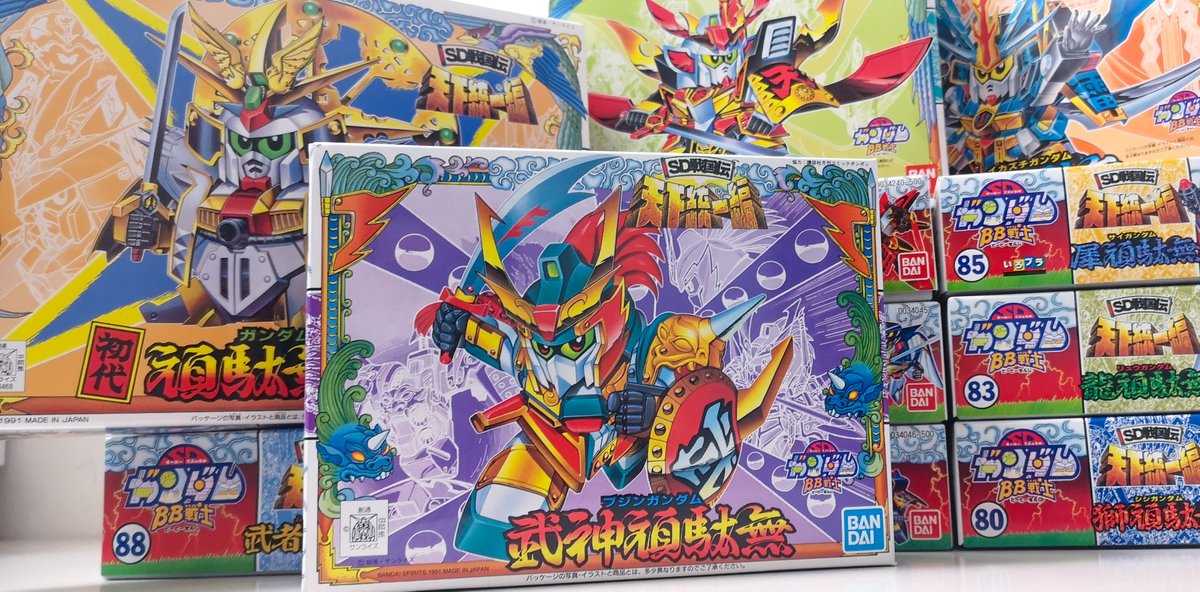 The Gundam Base V Twitter 戦士再販情報その 戦士77 武神頑駄無 2 26 水 よりガンダムベースに初入荷決定 今週は天下統一編のbb戦士を重点的に発表いたします ちなみに未公開の再販bb戦士 は残り5体で その内4体は天下統一編のbb戦士です 明日は一挙