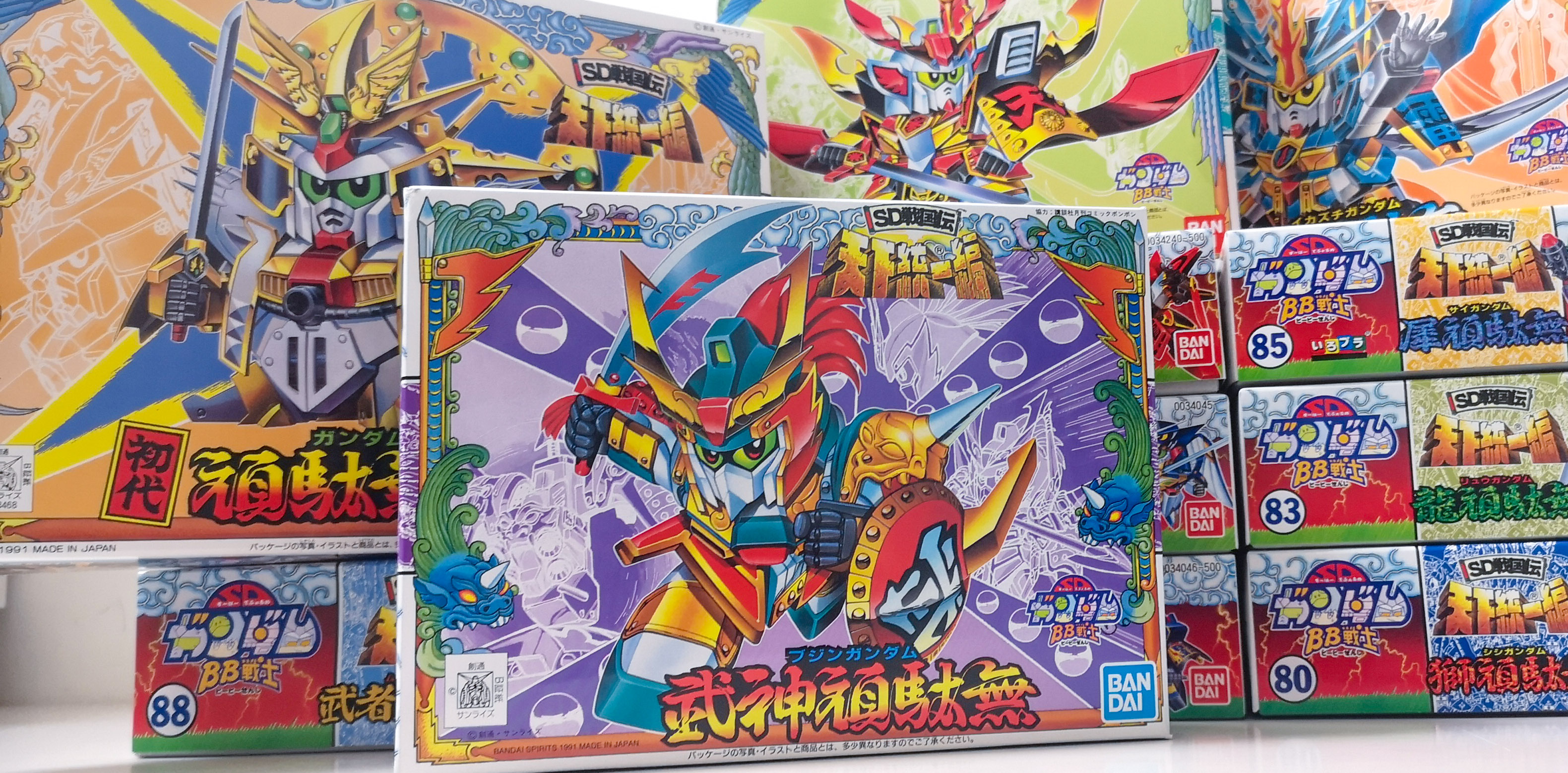 THE GUNDAM BASE on X: 