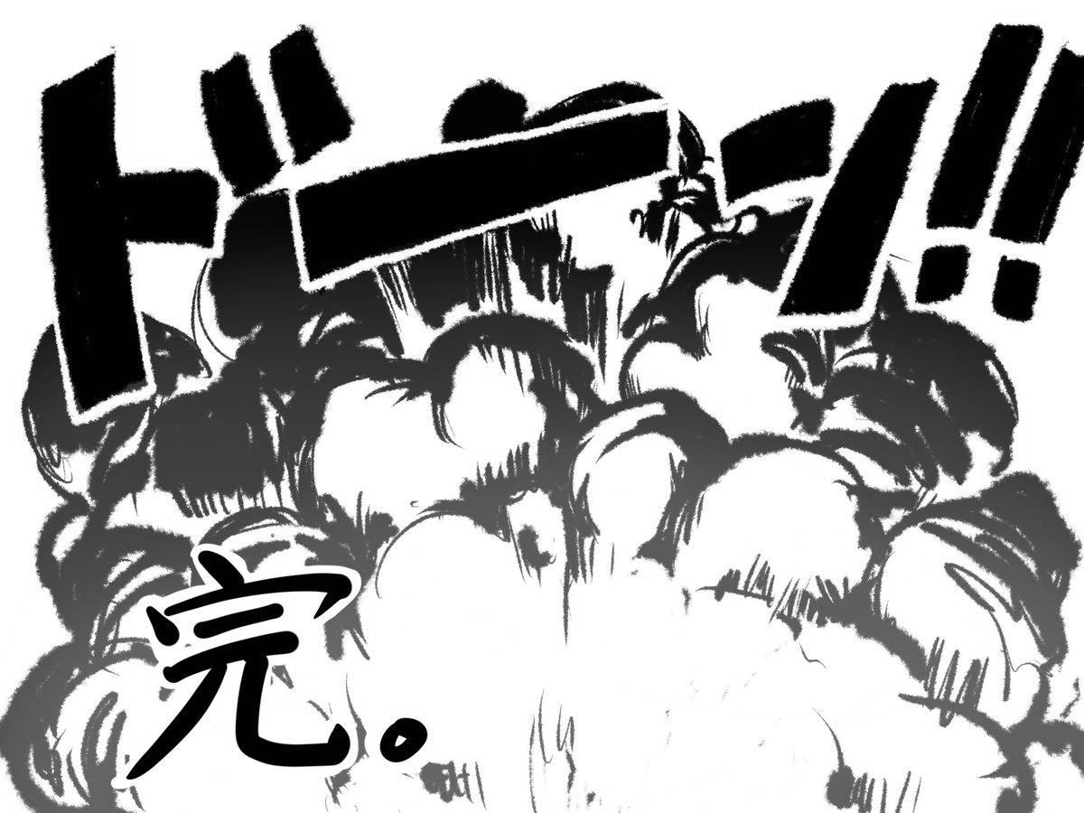 赤髪散る。(爆破描いてみたかっただけ?) 