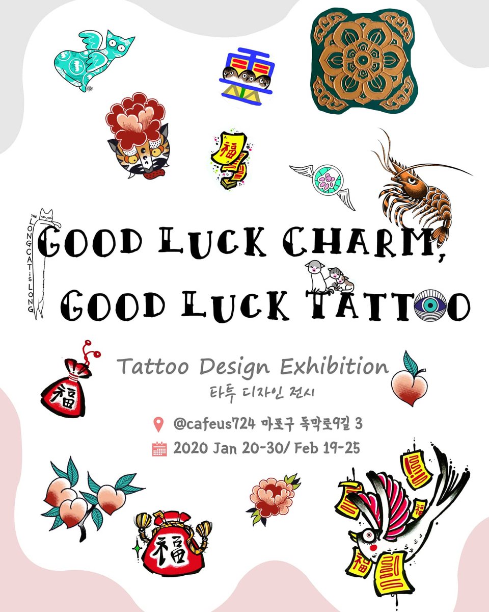 cafeus724's tweet photo. #타투이벤트 Badass tattoo #tattooevent with #cafeus !!!

카페어스에 Good luck charms, good luck tattoo 전시기간에 방문하고 인증샷,태그 #카페어스 #배드애스타투 하셔서 sns에 공유해주시는 분께 미니타투스티커의 디자인 중 하나를 소정의 가격(₩50000) 으로
타투를 해드립니다!! https://t.co/z8yvWawKlP