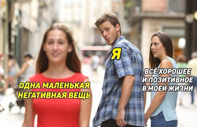 so_mad_so_funny's tweet photo. https://t.co/YOijRKVfNB