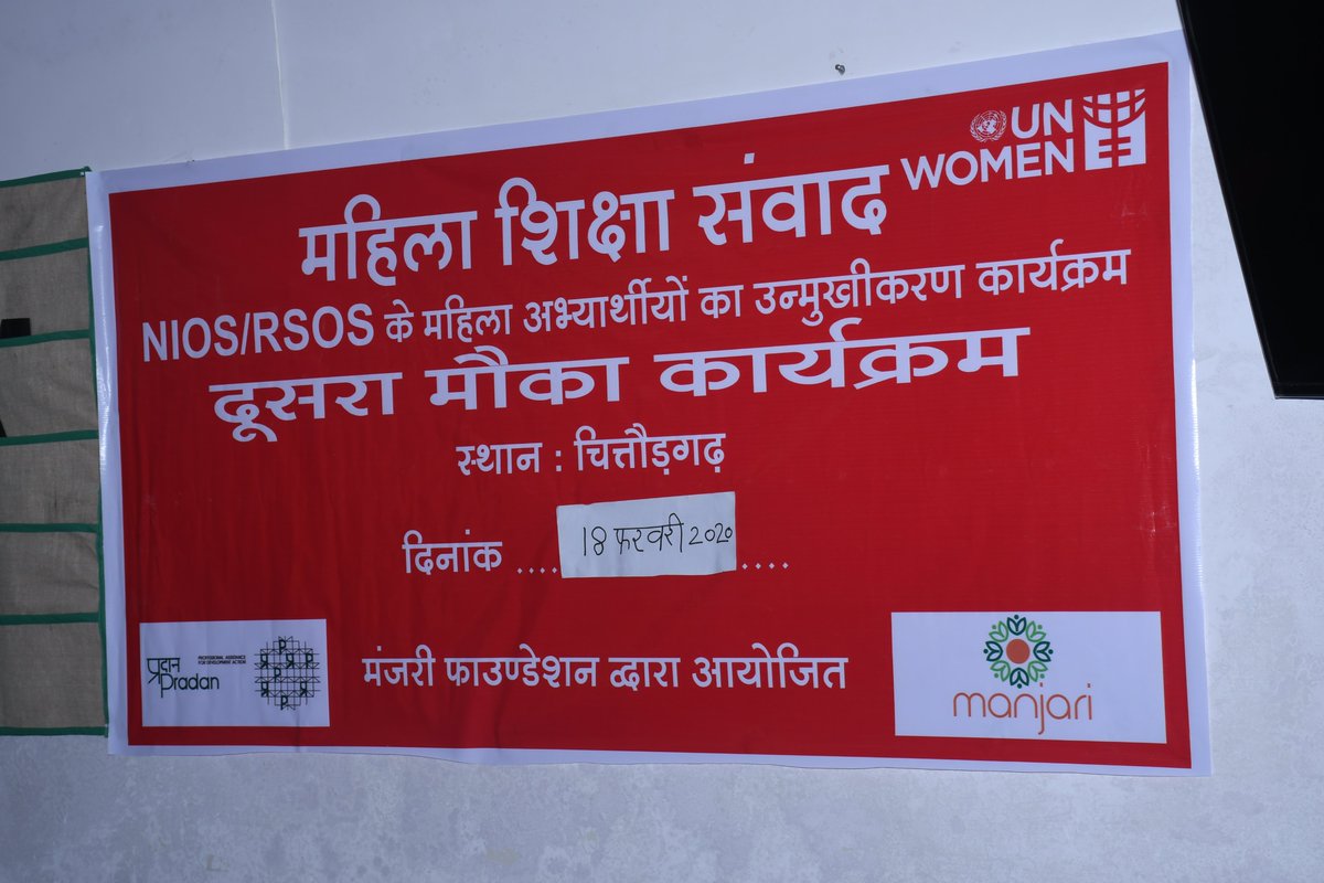 manjari_org's tweet photo. Everyone deserves #RighttoEducation. However,for many girls going to school is #StillaDream & women cannot even #Dreamaboutit.@manjari_org under @UN_Women #SCE program is contributing to #SDG4 by giving second chance to every woman dropped out of education due to gender disparity https://t.co/XA826949Hi