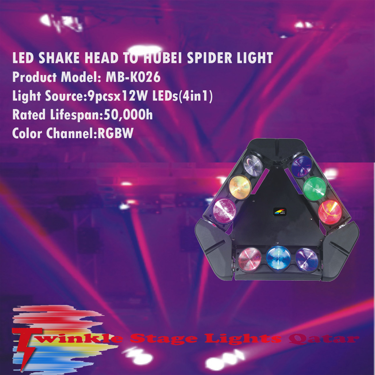 Twinkle Stage Lights Qatar on Twitter "Enlighten your events with us