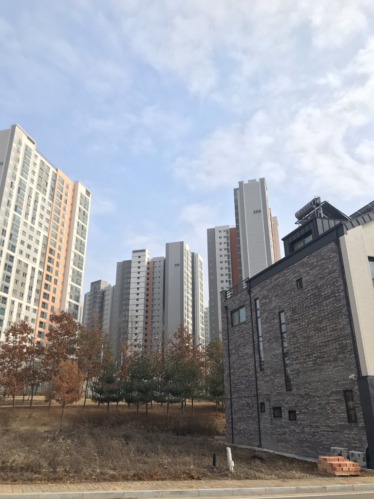 오늘 날씨 죽였음