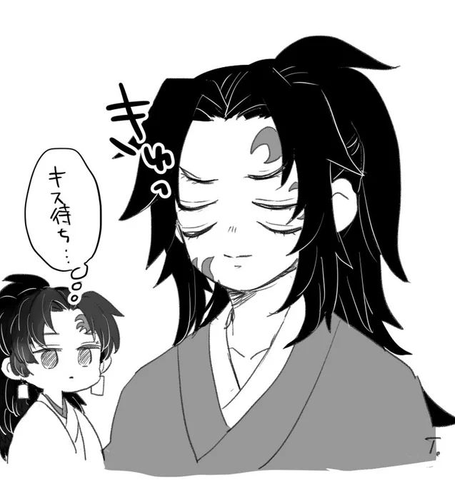 きゅって目を瞑るこくしぼー殿 