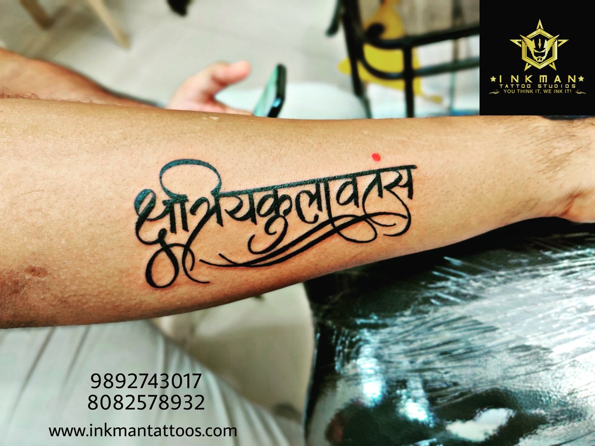 Chatrapati Shivaji Maharaj Tattoo done by R Tattoo studio   Flickr