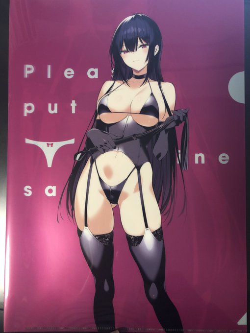 特典見本頂きました!全部めっちゃいい… 