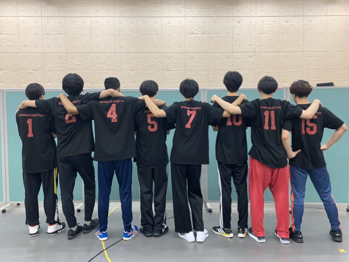 高田舟 Shu Takada 稽古終了 劇団ハイキュージャージを身に纏って稲荷崎高校集合写真撮りました 明日からまた突っ走って行きましょう 演劇ハイキュー 大ちゃん頭押さえすぎ