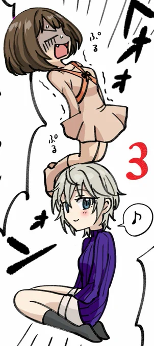 お分かりいただけただろうか

(頭だけでみくにゃんを支えているアナスタシア) https://t.co/V57BKzo9pA 
