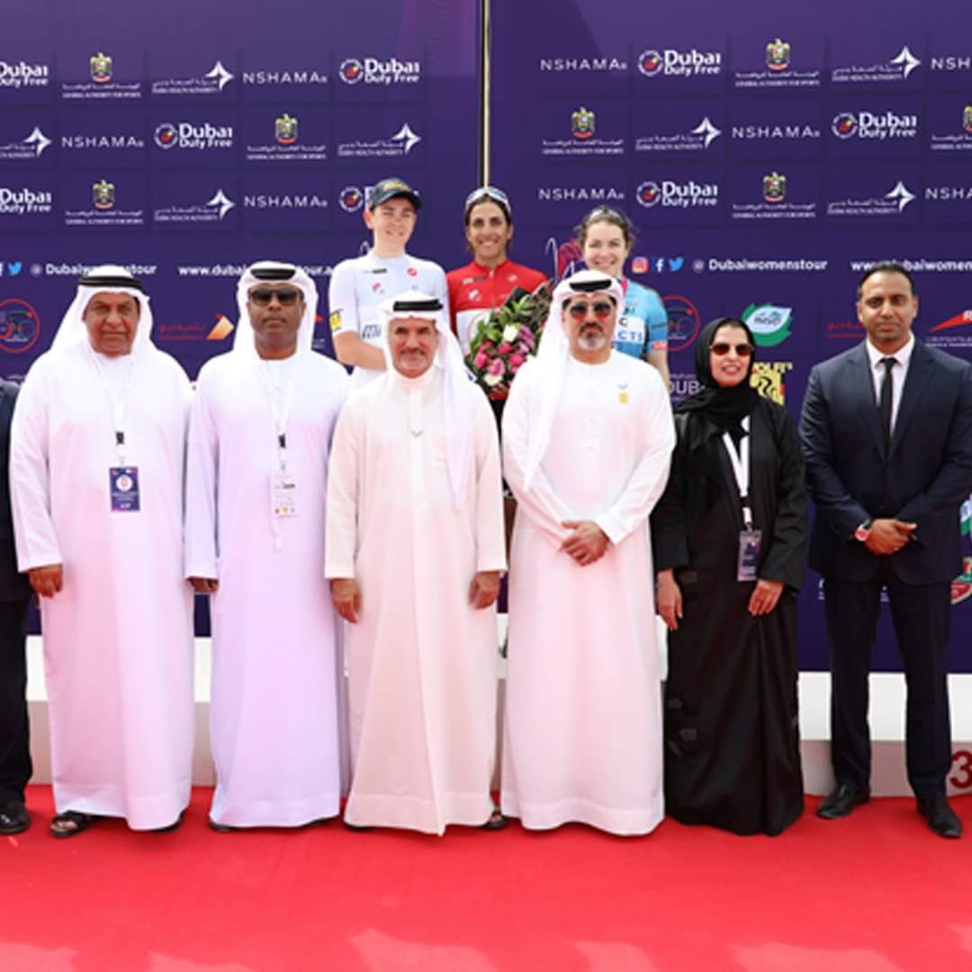 Dubai Duty Free tweet media