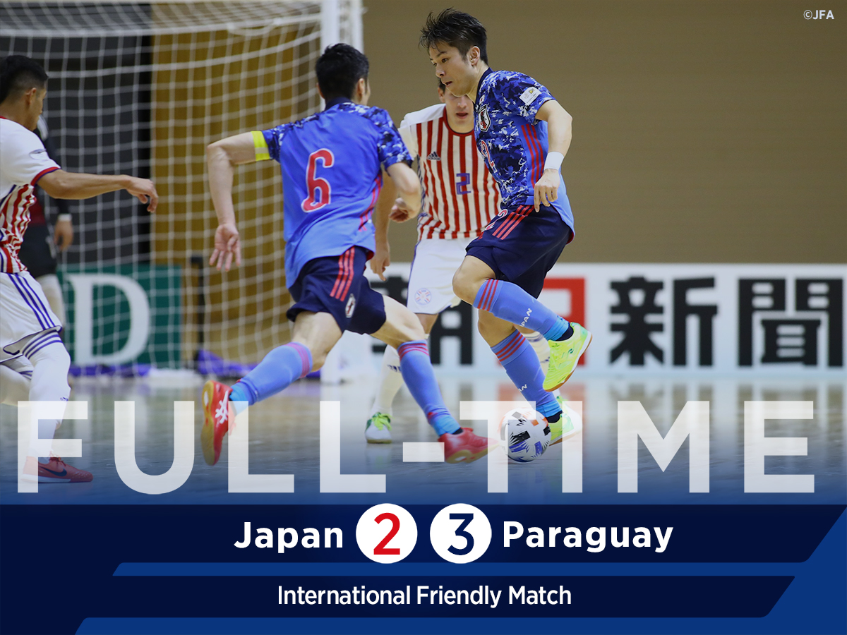 【FULL-TIME】

🏆国際親善試合
🇯🇵#フットサル日本代表 2-3 フットサルパラグアイ代表🇵🇾

📅2/19(水) 19:05KO
📍北海きたえーる
📺NHK-BS1
jfa.jp/national_team/…

#jfa #daihyo #Futsal