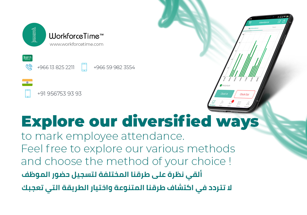 workforceTime's tweet image. WorkforceTime provides diversified methods to mark the employee attendance. From location, WiFi, Bio ID, and QR codes, you can choose whichever set up works for you in your organization. 

#WorkforceTime #hr #attendanceapp #attendancesoftware #attendancemanagementsystem