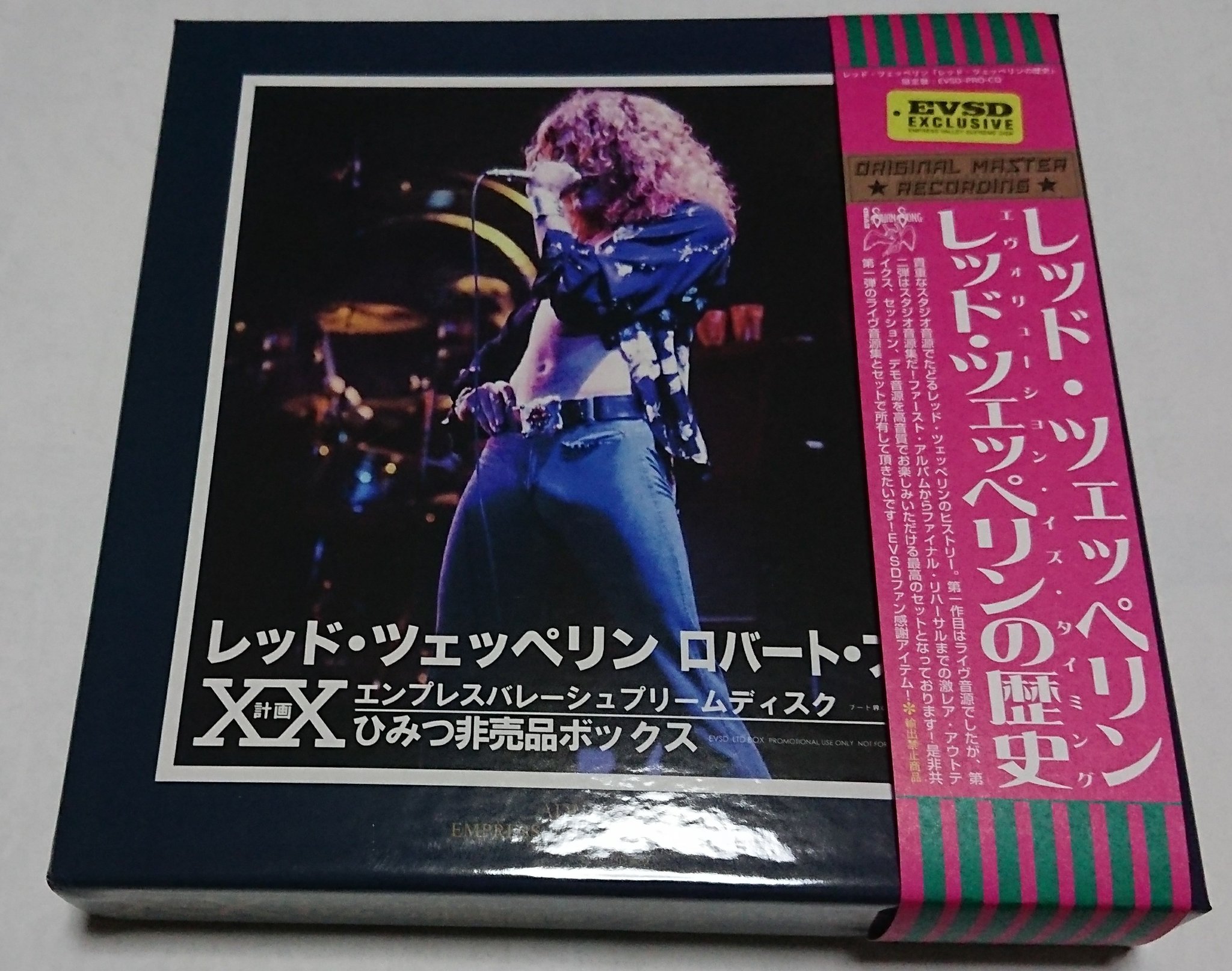 70's ROCK大好き親父 on X: 