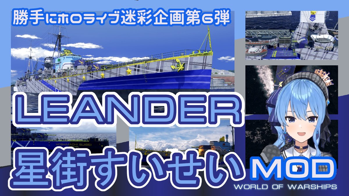 自作mod 自作mod