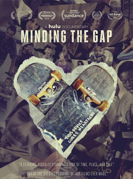 #DocumentalesMVA 
MINDING THE GAP
Tablas rotas
Lo que empezaron siendo vídeos de skate, acabaron siendo reflexiones sobre la infancia y ese ‘gap’ que existe con la madurez.
Jueves, 20 febrero, 20:30h.
En <a href="/CulturaMVA/">Centro Cultural MVA</a> 
ENTRADA LIBRE HASTA COMPLETAR AFORO
ℹ ow.ly/FmGD50y9Umn