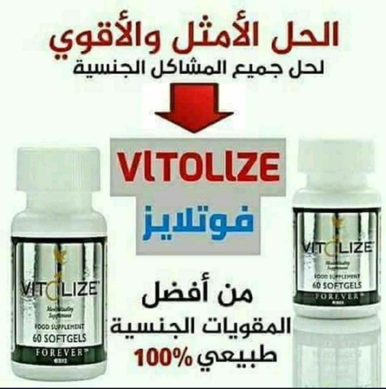 Arwa_247's tweet photo. دعونا نُساعدكم بالقضاء على مُشكلة القّذّفّ الّـسّـريـّع 
الواُُُتس أوُل تعليُق

 #سعودِِِِي_يحصلِِِ_اغّّّلي_هديه_بالعالم https://t.co/Z4W2AhNRnC