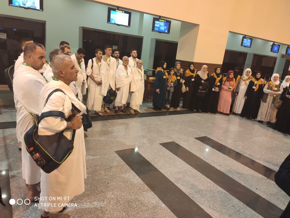 19 ŞUBAT DİYARBAKIR UMRE GRUBUMUZU UĞURLADIK. RABBİM ŞİMDİDEN YAPACAKLARI TÜM İBADETLERİ KABUL BUYURSUN İNŞAALLAH.
-İNZAR TURİZM-