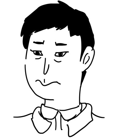 尾形 
