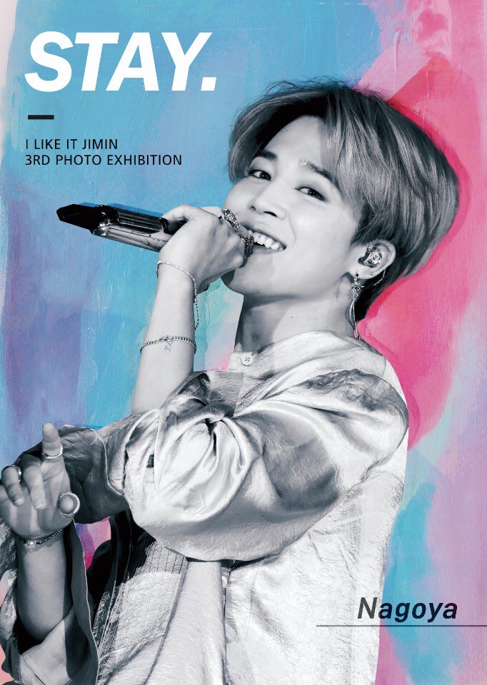 ILIKEIT_jp's tweet photo. STAY. I LIKE IT JIMIN💜
3rd photo exhibition
in 名古屋〜

3月28日開催！！

ジミン展示会
詳細でました！

是非是非遊びに来てください！！🐥

❤️入金と同時に現地受け取りで、スローガンも購入できます！！

詳細→https://t.co/buQFV4UTnL https://t.co/4ANntDDS3G