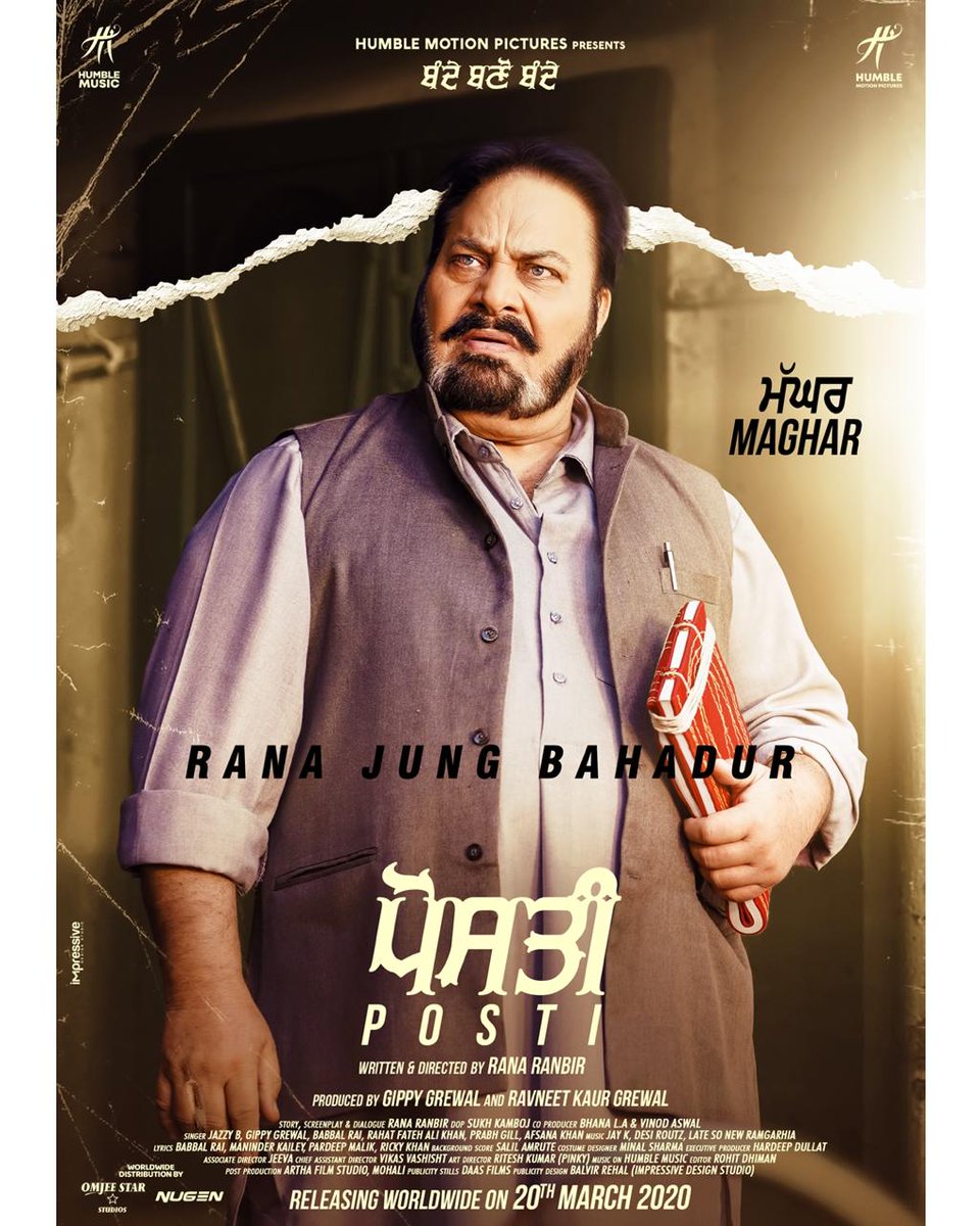 ਕੰਮ ਕਰਨੇ ਦੋ ਨੰਬਰ ਦੇ ਤੇ ਖਾਣੀਆਂ ਸੌਹਾਂ। ਬੰਦੇ ਬਣੋ ਬੰਦੇ। MAGHAR  # POSTI Teaser Out Now 
MOVIE  RELEASING ON 20th MARCH 2020
#RanaJangBahadur
#ranaranbir  <a href="/GippyGrewal/">Gippy Grewal</a>  <a href="/HumbleMusic/">Elaine Mitchell</a> #Posti <a href="/OmjeeGroup/">Omjee Group</a>  #PrinceKanwalJitSingh #RaghveerBoli <a href="/BABBALRAI9/">Babbal Rai</a> <a href="/surilieggautam/">Surilie</a>