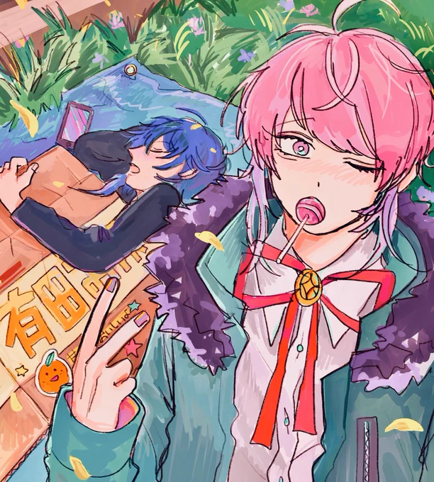 「帝統起きませんねぇ…」カシャ 