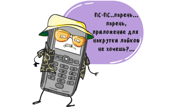 instaved_ru's tweet photo. Продвижение под рукой: приложения для накрутки лайков в Инстаграме на смартфон

Мечта каждого предпринимателя –  продажи с минимальным бюджетом. Теперь благодаря соцсетям можно...

Больше информации: https://t.co/em9CKnHMD4
#инстаграм #приложение #накрутка #лайки #instagram https://t.co/y2cttAP4aA