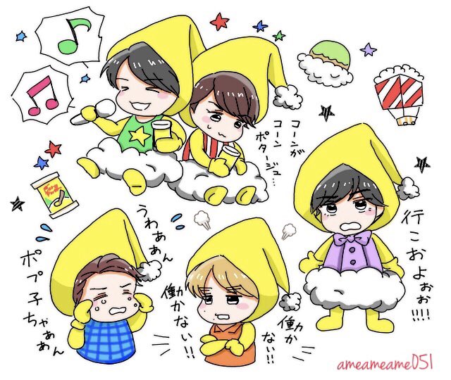 ポップコーンマンのtwitterイラスト検索結果 ポップコーンマンのtwitterイラスト検索結果