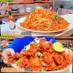 いい人すぎるあまり？全品400円に値下げする飲食店!