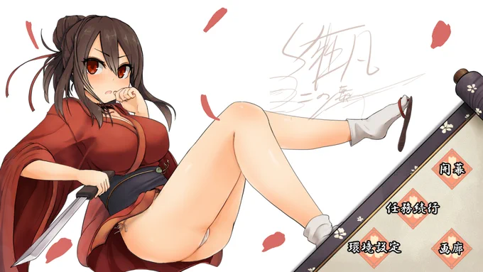 タイトル画面用の牡丹ちゃん書き終わった花びらひらひらさせたい 