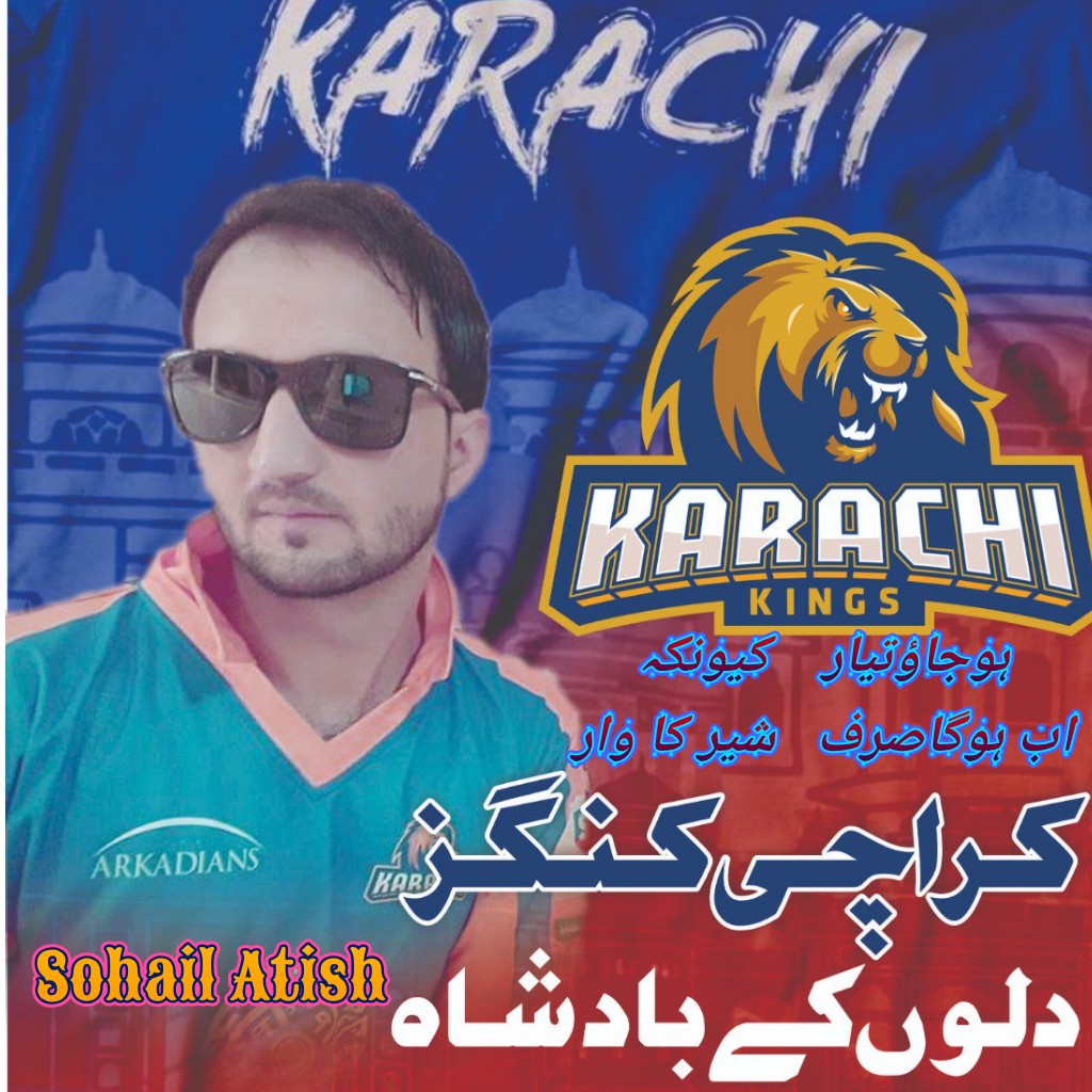 iamSohailAtish's tweet photo. Ho jao #Tyar
Ab Hoga #Sher_Ka_Waar🐅
#PSL5
I Support #KarachiKings🏆
#Dilun_K_Badshah❤ https://t.co/pd3UkfeDca