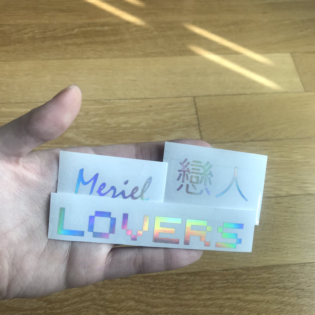 kyone_725's tweet photo. @Gonghwa_ 
너 무 예 뻐.....
❤️🧡💛💚💙💜
진짜 실물 갑이네요 
뷰투없어서 진짜 아깝지만 
요 세가지라도 제 품에 있어서 행복합니다..
연인 실제로 보니까.. 
너무 예뻐서... 말잇..ㅁ...🙊 https://t.co/o8mk6xBXgh