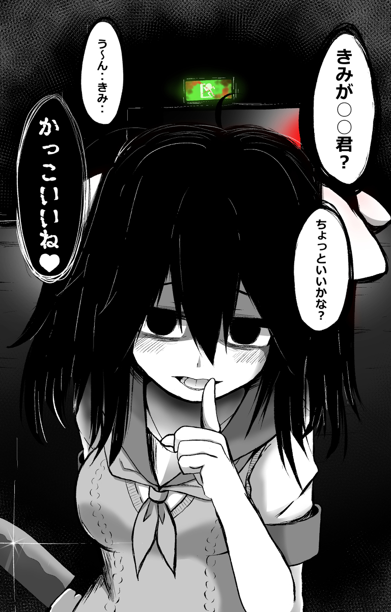 ナラえむ Pikoreon ヤンデレでも可愛いさ値上々ならいいかなあって 錯乱 Twitter ナラえむ Pikoreon ヤンデレでも可愛いさ値上々ならいいかなあって 錯乱 Twitter