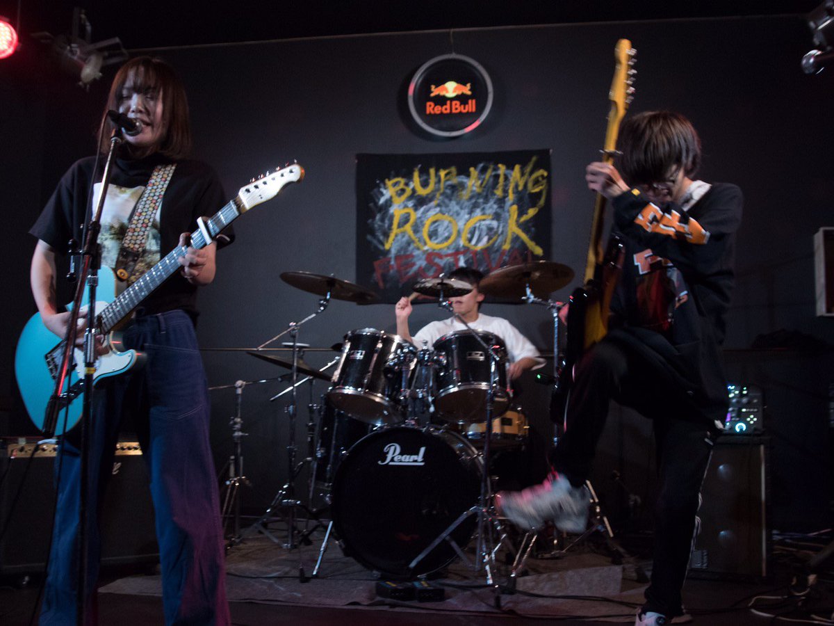 brfes2019's tweet photo. [オフィシャルサイト更新情報]
GALLERYのPARTY ROOMに Pet-swimmer 追加‼︎

photo by 小松

#brfes2019
https://t.co/kmoZUGZShF https://t.co/pwst0xGlDy