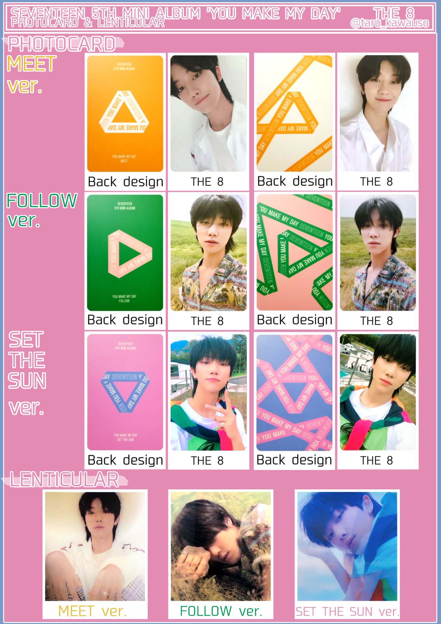 半額ストア ERJJEWlUwAAzMjB.jpg:large K-POP・アジア