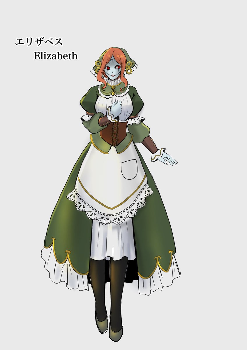 神芝居キャラ紹介］ エリザベス(Elizabeth) 七大魔族の《クリーチャー