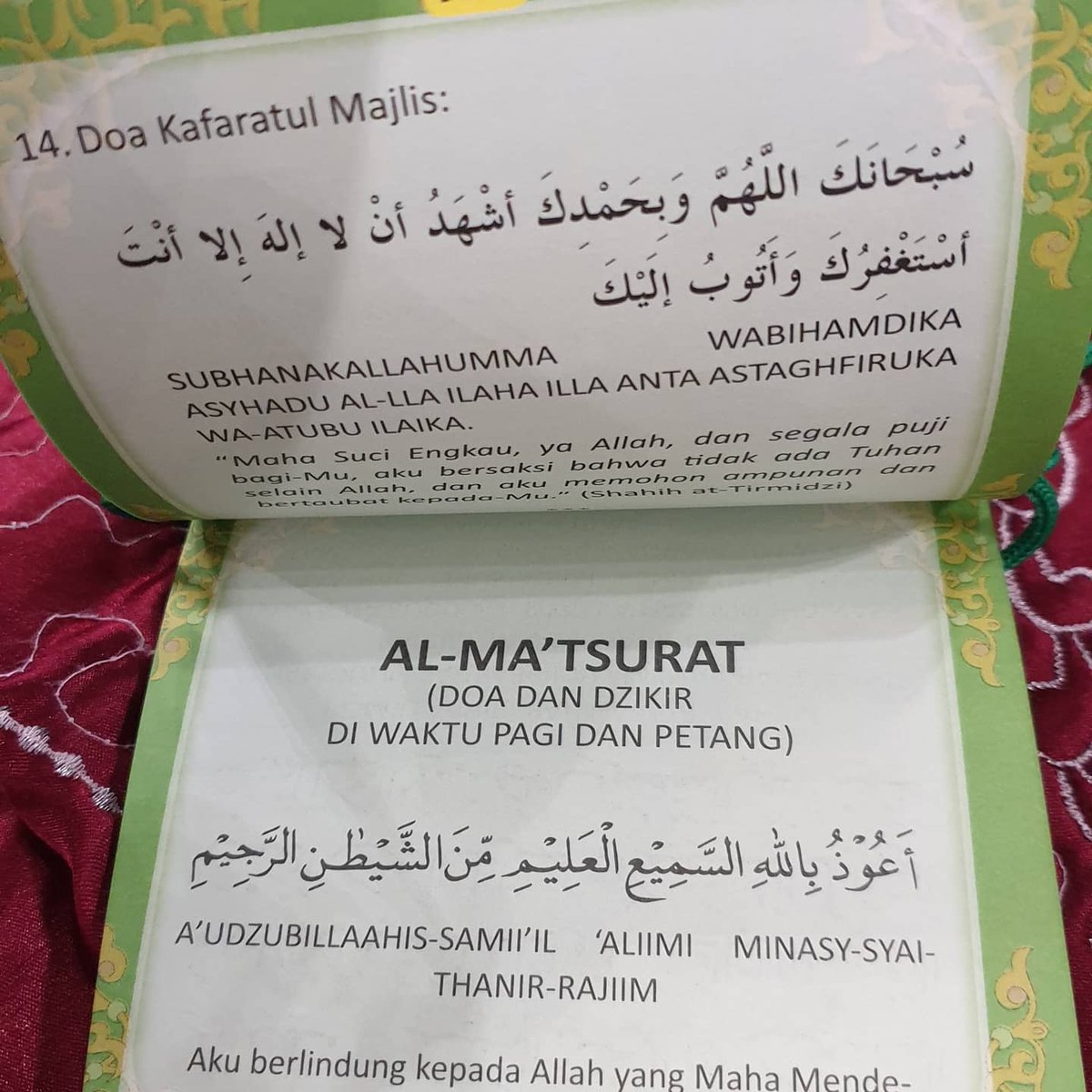 Gema Shafa Marwa Travel On Twitter Amalan Saat Dilakukan Saat Di Masjid Nabawi Madinah Antara Lain Adalah Sholat 5 Waktu Sholat Rawatib Sholat Mayyit Membaca Alqur An Dan Mengamalkan Dzikr Pagi Sore Semoga Allah